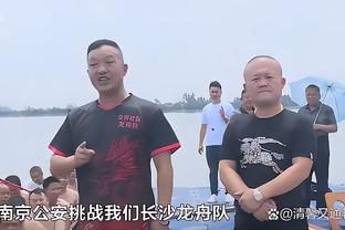 必威betway竞彩